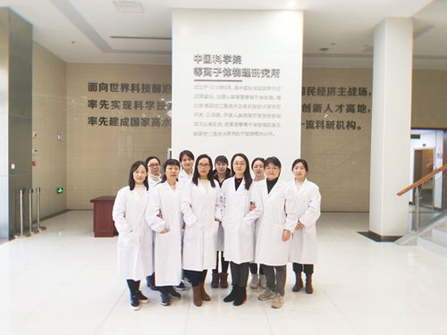 中国科学院合肥物质科学研究院
