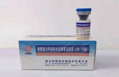 蓝耳病、腹泻防控不可懈怠!帮助你最大的防控产品是哪个?快来投票告诉大家吧